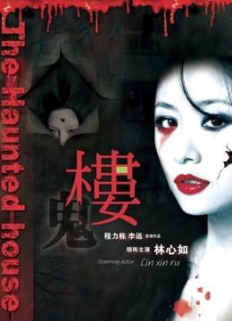 隔壁小姐姐 5月定制新作 &#8211; 紧身牛仔裤[45P/1V/710MB]